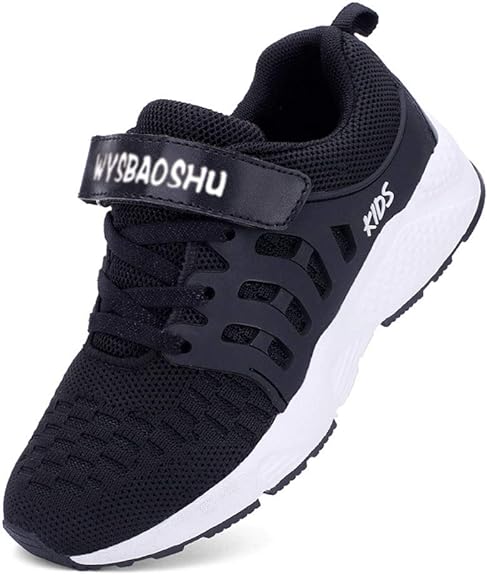 ANBI Children Sneakers